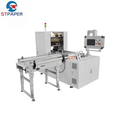 China Automatic Paper Handle Gluing Machine For Tissue Box for sale