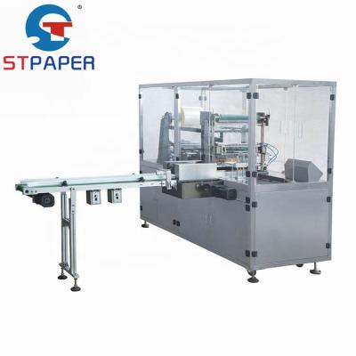 China Transparent Food Box Cellophane Overwrapping Machines BOPP Machine Overwrapping for sale