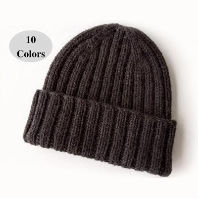 China CHANGRONG COMMON Custom Outdoor Winter Knitted Fisherman Plain Beanie Hat For Women Men for sale