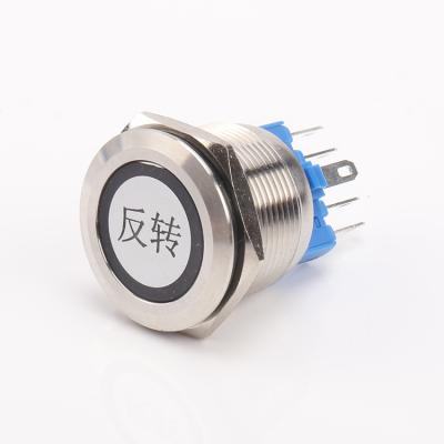 China Industrial Control 22mm Stainless Steel Metal High Quality Waterproof Led Indicator Ip67 Reversing Symbol Customized Switch for sale