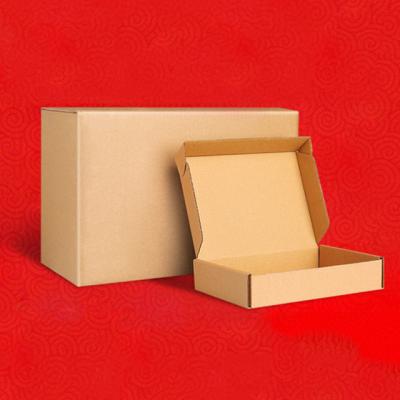 China Wholesale Price Environmental Protection Recyclable Custom Corrugated Cardboard Box for sale