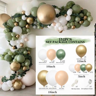 China Gift Toy New Retro Color Bean Paste Balloon Package Olive Green Balloon Package Birthday Party Decoration for sale