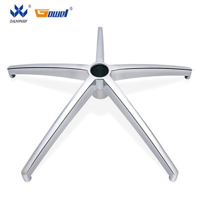 China Chair office chair base for sale