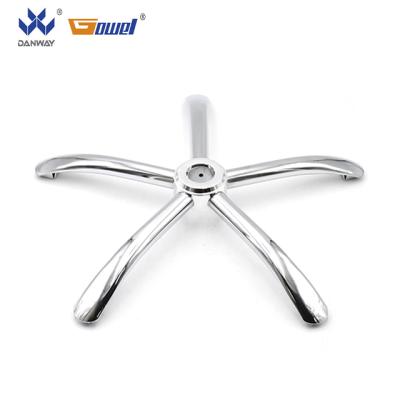 China Modern chair furniture accessories chairs low parts IRM-M002 for sale