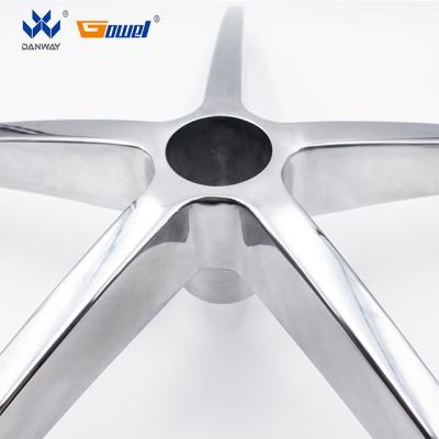 China Modern Office Components Office Chair Parts Base ALA-C14 for sale