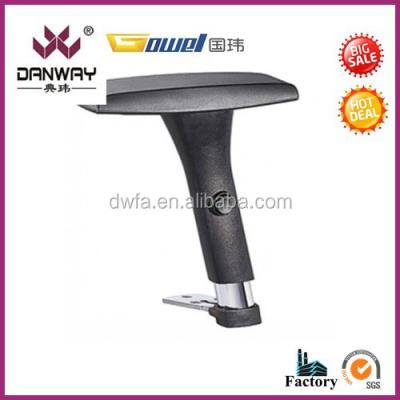 China Chair 2014 New Arrival AD012A 3D Furniture Parts Office Chair Armrest for sale