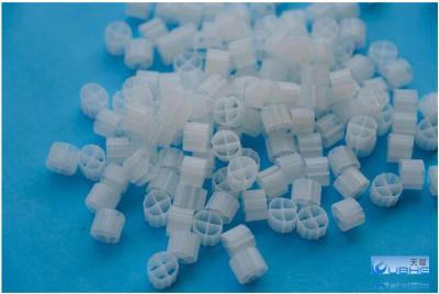 Cina Cube Polymer Composite Gel Biocarriers With Applicable PH 6-10 And 98% Porosity in vendita