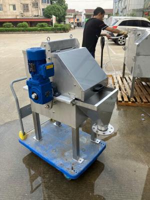 中国 Protect Your Wastewater Treatment Process with Customizable Internal Rotary Drum Screen 販売のため