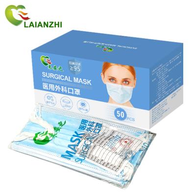 China 2021 Professional Breathable Earloop Disposable Medical Mask 3Ply Earloop Medical Face Mask for sale