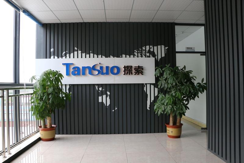 Verified China supplier - Zhongshan Tansuo Electric Appliance Co., Ltd.