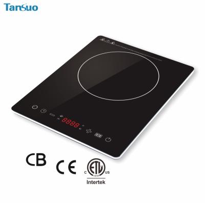 China Car Induction Cooker China Manufacturer Ceramic Single Hob Burner Cooktop 1 for sale