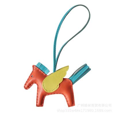 China Dating Custom Keychain Animal Logo Bag Charm Car Charm Pendant Creative Leather Key Chain - Shop Knitted Leather Key Chain, S for sale