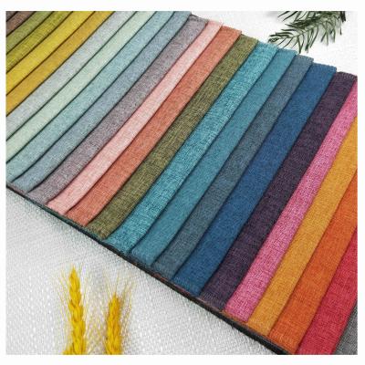 China Customized Decorative Color Home Upholstery Polyester Tear-Resistant Fabrics Comfort Fabric Softener for sale