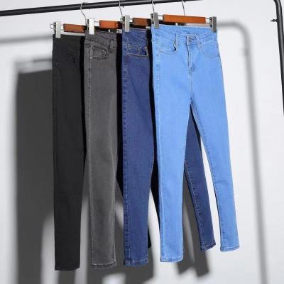 China Breathable Jeans For Women New Style Skinny Feminine Women's Classic Stretch Jeans Pants for sale