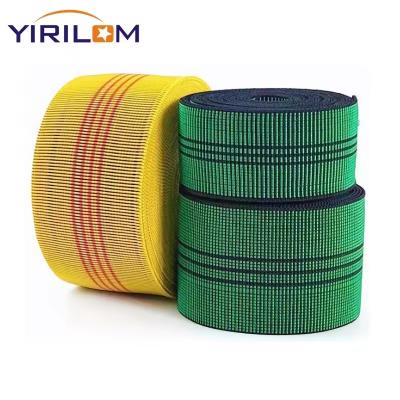 China Good Quality Premium 50mm Elasticated Seat Webbing Sewing Tapes Sofa Straps for sale