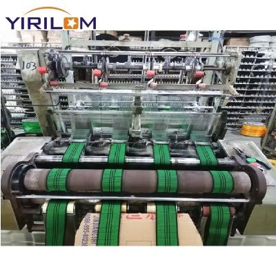 China High Elasticity Sofa Webbing 1.5mm Thickness 26m Or 50m/Roll Imported Rubber Elastic Band for sale