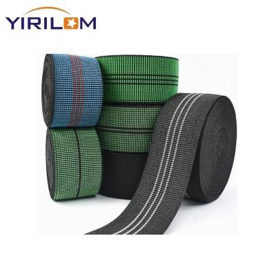 China Custom Upholstery Webbing Straps Sofa Chair Seat Furniture Webbing Elastic Rubber Polypropylene Sofa Webbing for sale