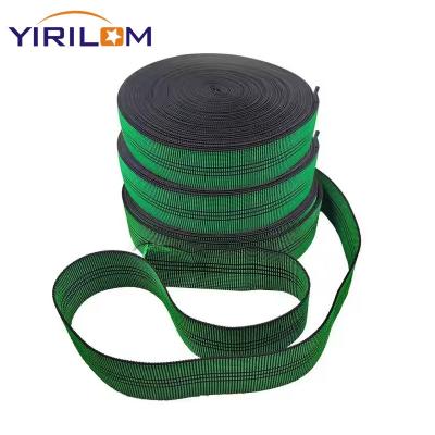 China 50mm Custom Strap Polyester Ribbon Sofa Elastic Belt Webbing For Sofa Furniture Accessories for sale