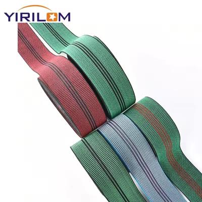 China Wholesale 5cm 7cm China Sofa Elastic Webbing Manufacturers Sofa Elastic Webbing for sale