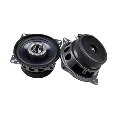 China Car audio system good quality 4ohm 5.25