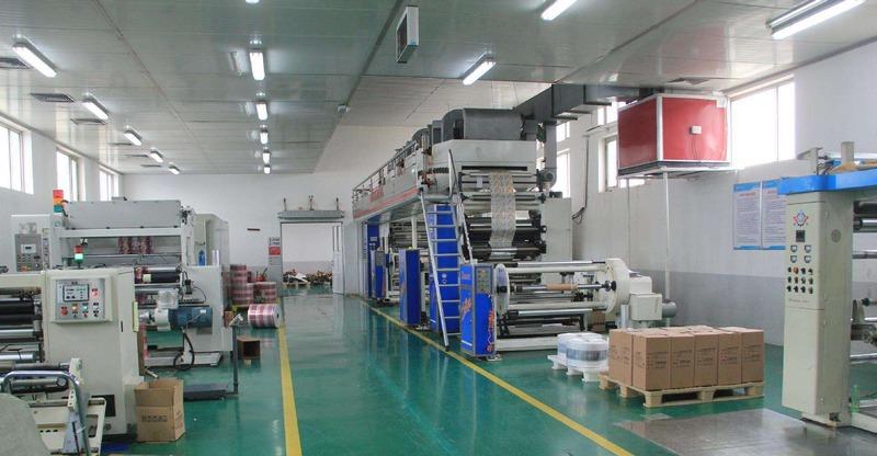 Verified China supplier - Dongguang Bokang Plastic Packaging Co., Ltd.