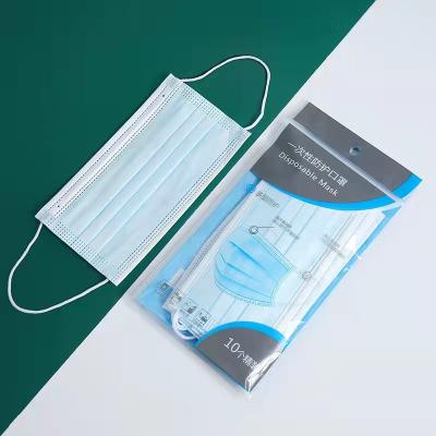 China Recyclable Custom Printed Plastic Disposables Mouth-muffle Facial Masky Medical Plastic Packaging Bags for sale