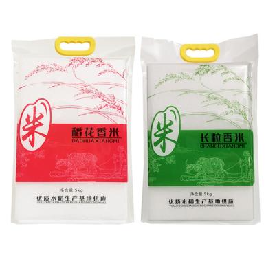 China Recyclable Custom Logo Design Food Grade Plastic Rice Packaging 1kg 2kg 5kg 10kg Bags With Handle for sale