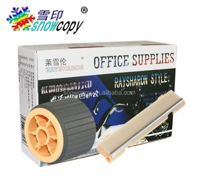 China Pickup Roller Separation Paper Protector Used At Xerox DocuCentre S S1810 2010 2420 2220 2320 2520 2110 2011 059K32773 019K09420 S1810 for sale