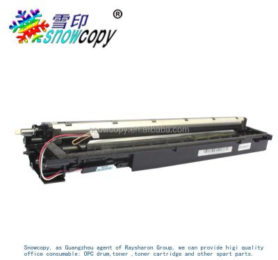 China Raysharon developing case used in FujiXerox dc 236 286 336 2005 2055 3005 2007 3007 DC236 DC286 DC336 DC2005 DC2055 DC3005 DC286 for sale