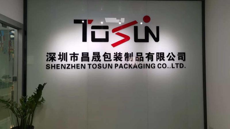 Verified China supplier - Shenzhen Tosun Packaging Co., Ltd.