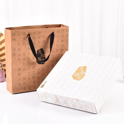 China TOSUN Recyclable Custom Logo Printed Rigid Cardboard Box Lid and Base Gift Packing Box Square Gift Packing Box for sale