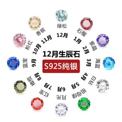 China Nickel Free 4mm S925 Sterling Silver Zircon Cz Birthstone Diamond Stud Earrings Jewelry for sale