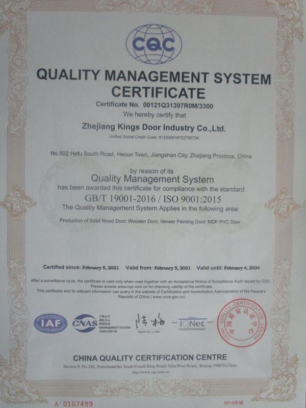 ISO9001 - Zhejiang Kings Door Industry Co., Ltd.