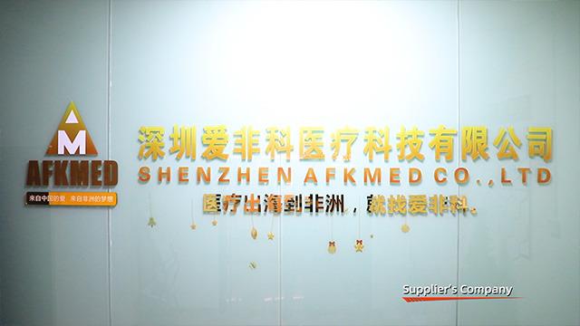 Verified China supplier - Shenzhen Afkmed Co., Ltd.