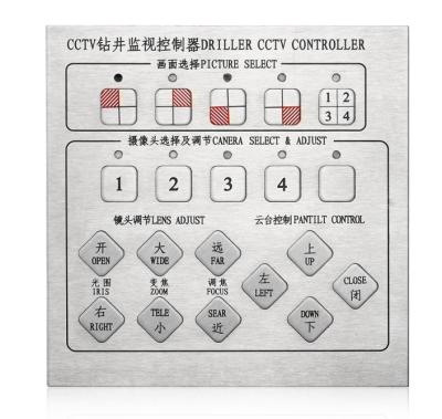 Cina Tastiera inossidabile del metallo di Customzied per l'applicazione all'aperto speciale in vendita