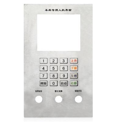 China Compact Explosion Proof 16 Key Keyboard / Metal Numeric Keypad For Door for sale