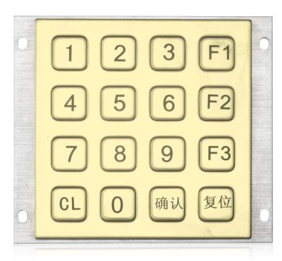 China Golden Dustproof Stainless Steel 4 x 4 Keypad / 16 Button Keypad For ATM for sale