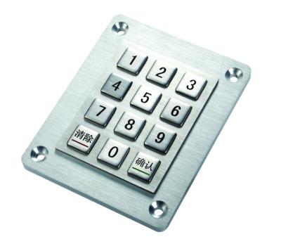 China Waterproof Stainless Steel Keyboard for sale