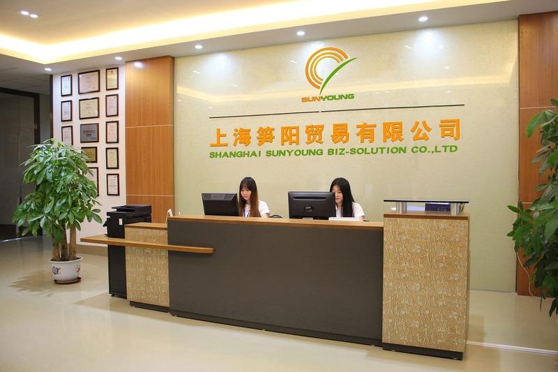 Geverifieerde leverancier in China: - Shanghai Sunyoung Biz-Solution Co., Ltd.