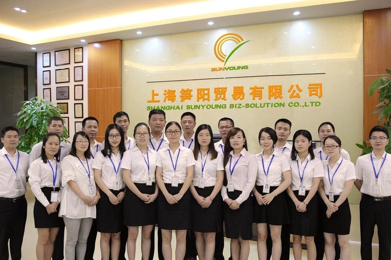 Geverifieerde leverancier in China: - Shanghai Sunyoung Biz-Solution Co., Ltd.