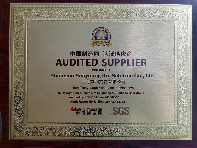 Geverifieerde leverancier in China: - Shanghai Sunyoung Biz-Solution Co., Ltd.