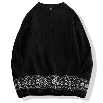 China Breathable Popular Casual Round Neck Custom Made Round Neck Polyester Sweater White Men for sale