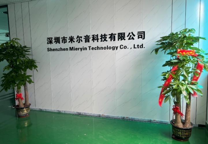 Verified China supplier - Shenzhen Mieryin Technology Co., Ltd.