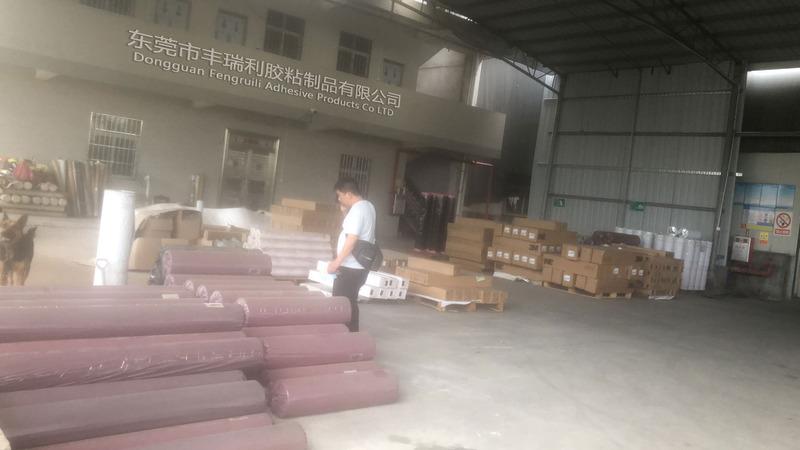 Verified China supplier - Dongguan Livinyl Adhesive Products Co