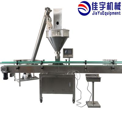 China Small Small Food Powder Packing Machine Powder Packing Machine Sachet Milk Powder Packaging Machine for sale