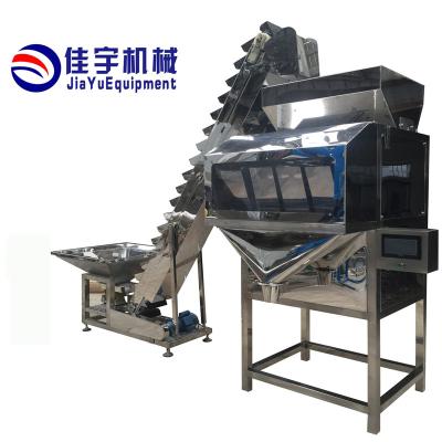 China Food Chocolate Bean Sugar Granule Packing Machine With Valve Applicator Sealar Degassing Machine With Packaging for sale