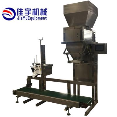 China Multi Tongue Poultry Food Pellet Machine New Automatic Granular Fish Feed Bagger Packing Machine for sale