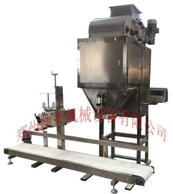 China Automatic Food Compound Fertilizer Quantitative Packaging Machine for sale