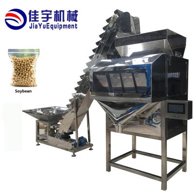 China Automatic Quantitative Automatic Quantitative Scale Packaging Machine Food Packaging Electronic Measuring Packing Machine for sale