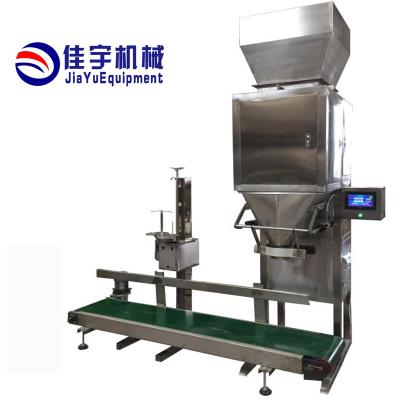 China food granule packing machine/grain/beans packing machine rice sealer with weigher packing machine for sale